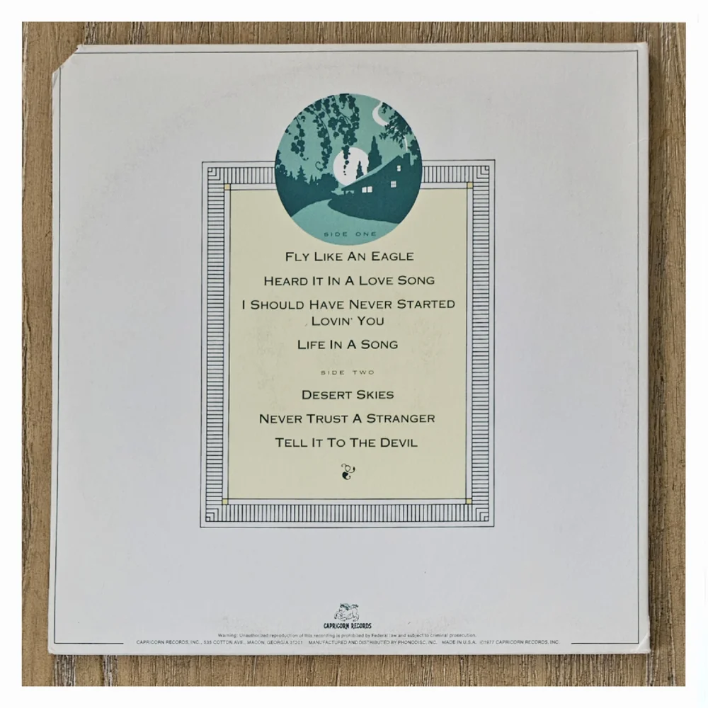 THE MARSHALL TUCKER BAND•Carolina Dreams•1977 US (#CPN 0180) Santa Maria Press